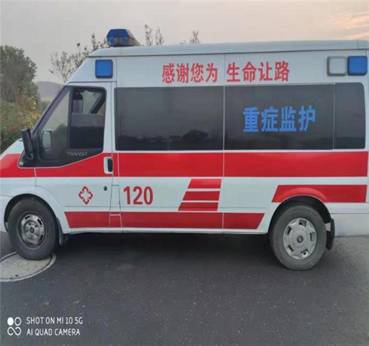 白玉专业救护车出租,为生命护航